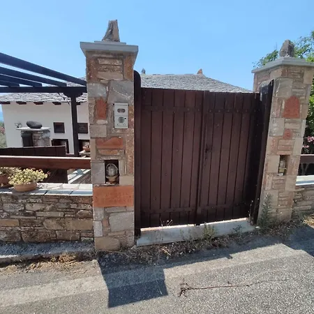 别墅 Stone With View - Pelion - Volos